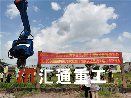 挖掘機(jī)打樁臂、打樁臂、挖掘機(jī)打樁臂廠家